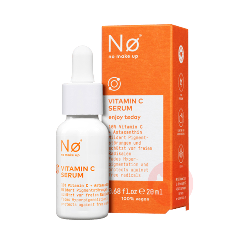 No Cosmetics ¹No CosmeticsάCҺ 20ml Ȿԭ