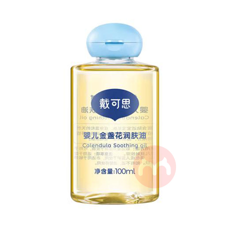 ˼Ӥյ 100ml