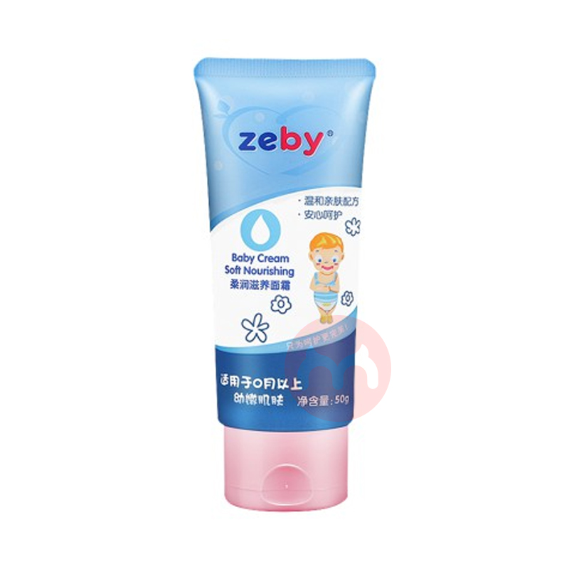 zeby ˪ 50g