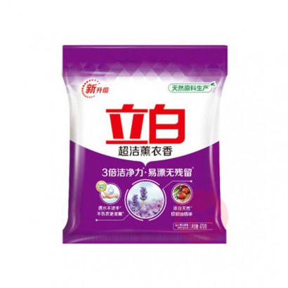 ׳޹ϴ·5 470g