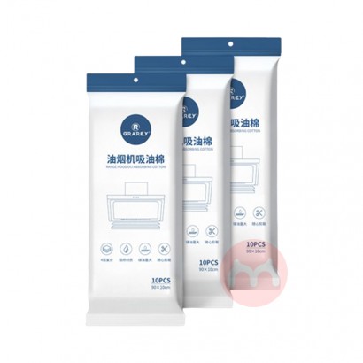GRAREY 格瑞亚厨房通用油烟机吸油棉条 3包