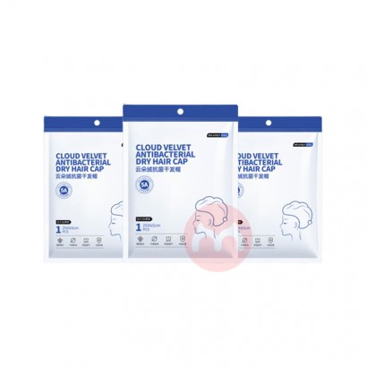 GRAREY �����ǼӴ�Ӻ��ƶ���5A�����ɷ�ñ  3��