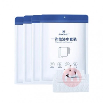 GRAREY ������һ����ԡ����װ 4��