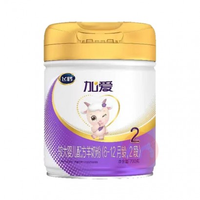 �ɺ׼Ӱ�Ӥ�׶����̷�700g 2�� 6-12����