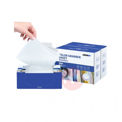 GRAREY ����������ϴ����Ⱦɫ��ɫƬ 3��