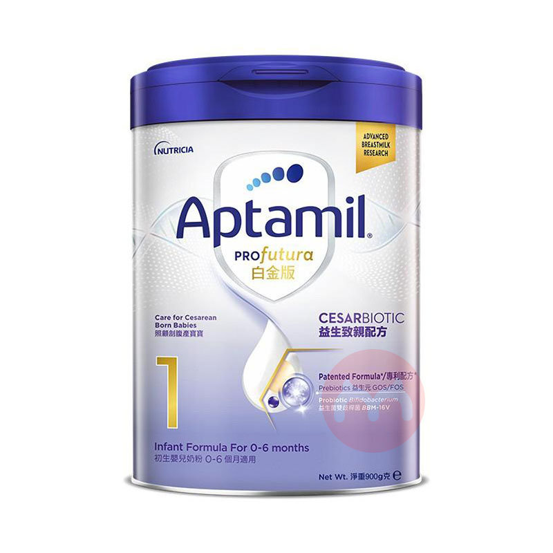 ����ʱ�ػݡ�Aptamil �۰氮�����׽�����Ӥ���̷�1�� 900g 0-6����