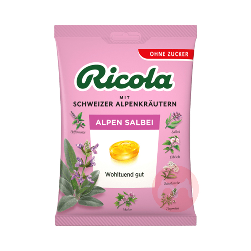 Ricola ¹Ricolaǰ˹βǹ75g Ȿԭ