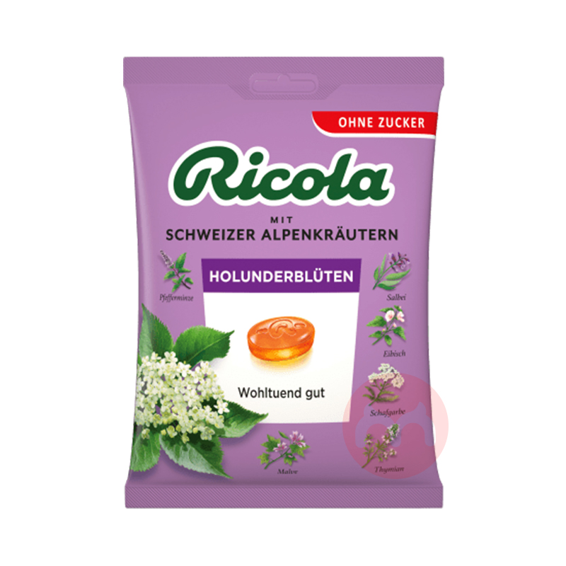 Ricola ¹Ricolaǽӹľǹ75g Ȿԭ