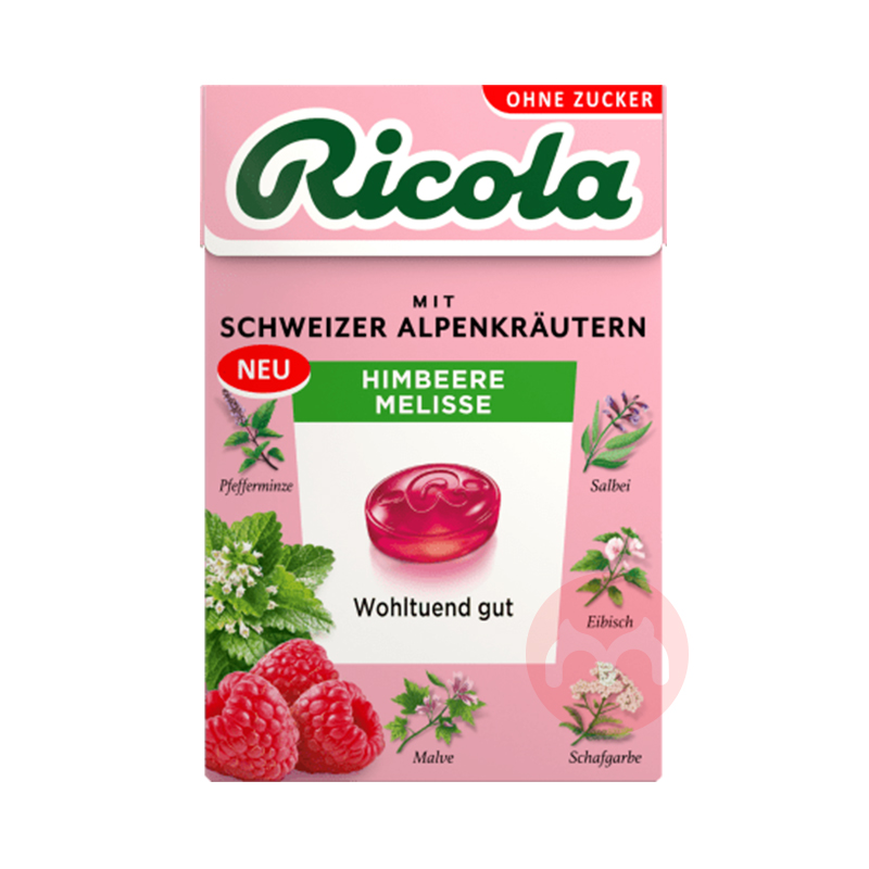 Ricola ¹RicolaǸǹ50g Ȿԭ