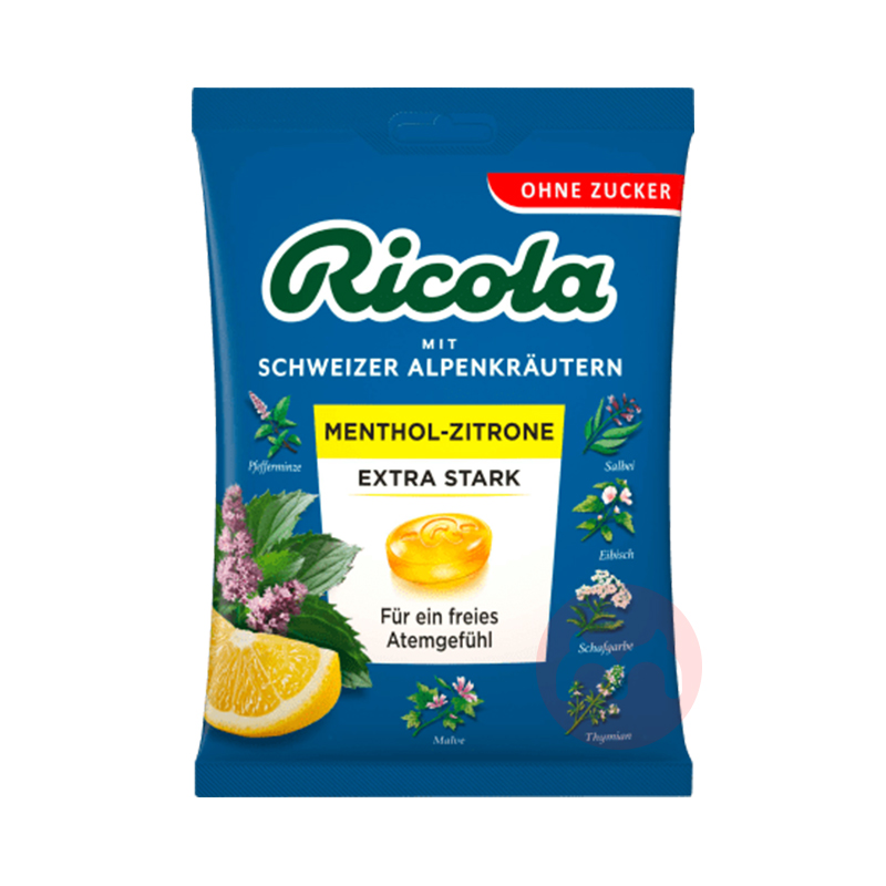 Ricola ¹RicolaǱǹ75g Ȿԭ