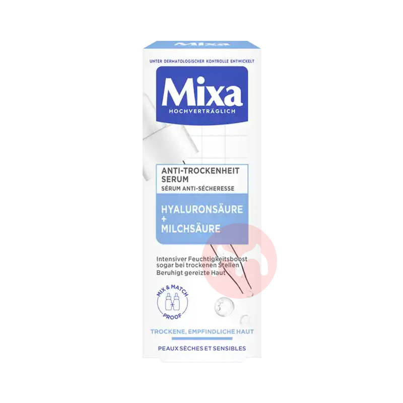 Mixa MixaﾫҺ30ml Ȿԭ