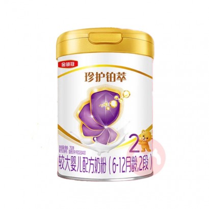 ����������令����Ӥ�׶��䷽�̷�2�� 750g 6-12����