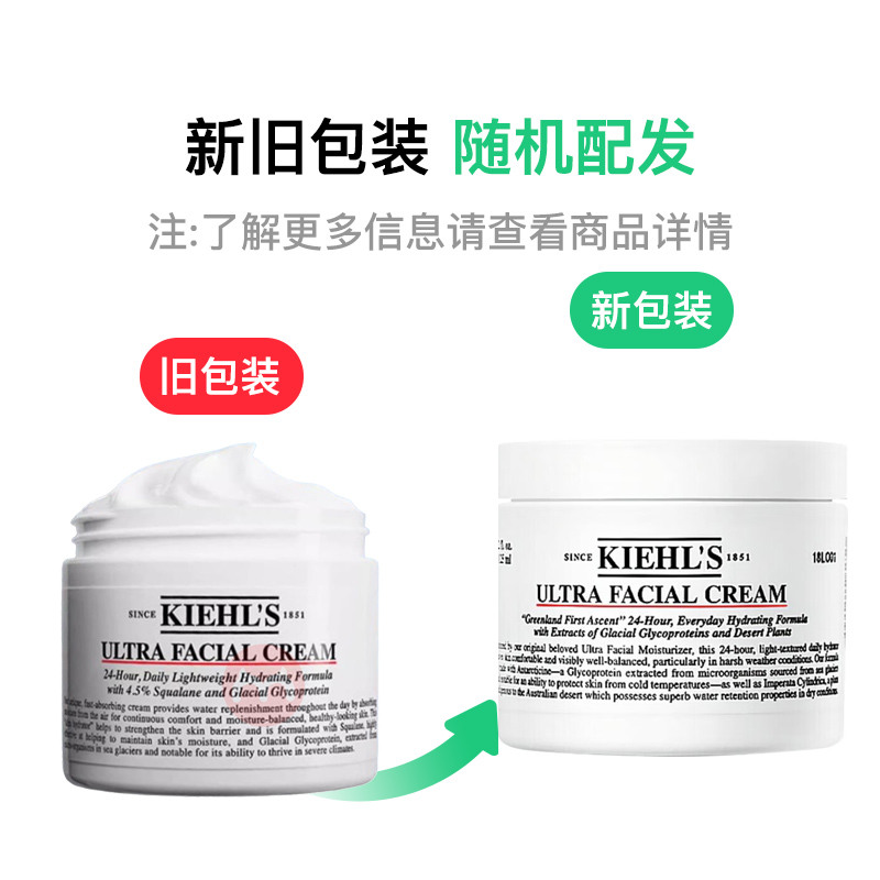 Kiehl`s ϸ߱ʪ˪125ml Ȿԭ