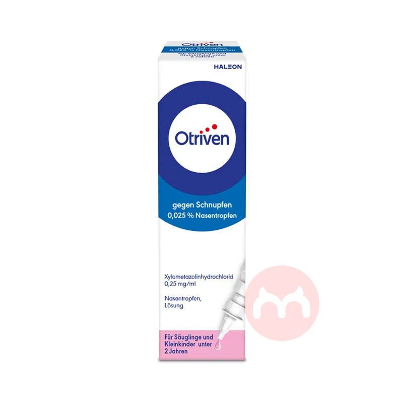 Otriven ¹OtrivenӤ׶αҺ10ml Ȿԭ