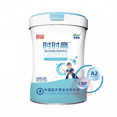 Bekari ������ʱʱ�߶�ͯ�ɳ����̷� 718g 3������