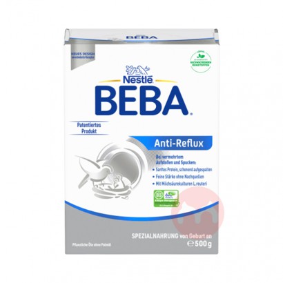 BEBA ¹ȸAnti-RefluxӤ̷ 0 ...