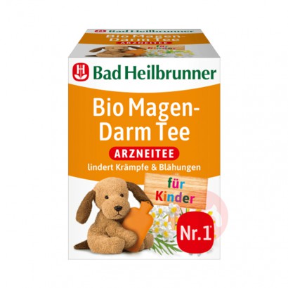 Bad Heilbrunner ¹Ȫͯлθ Ȿԭ