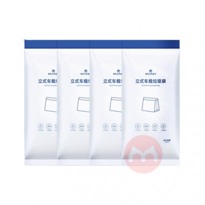 GRAREY 格瑞亚立式车载垃圾袋 4包