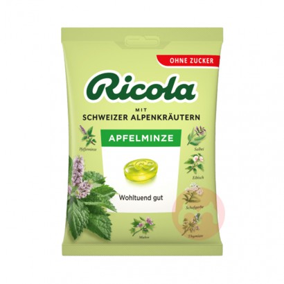 Ricola ¹Ricolaƻǹ75g Ȿԭ