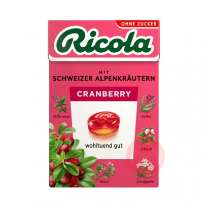 Ricola ¹RicolaԽݮǹ50g Ȿԭ