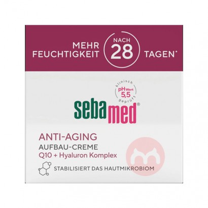 Sebamed ¹ʩQ10¿ϱʪ˪ Ȿԭ