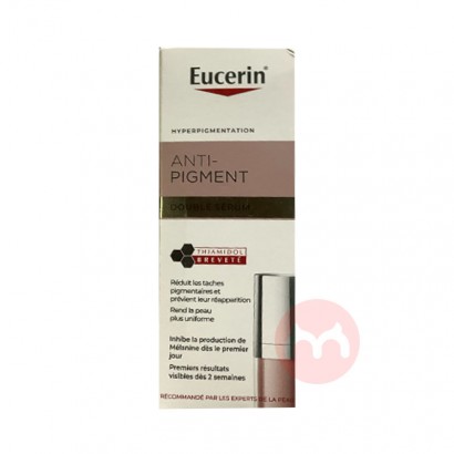 Eucerin ¹ɫ־͸沿 30ml Ȿԭ