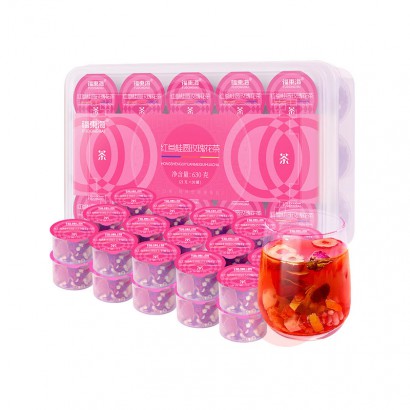  ιԲõ廨 630g