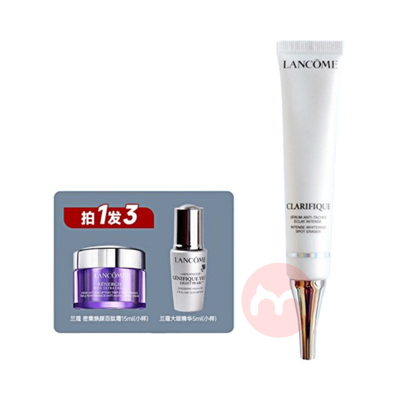 һLANCOME ޢ⵭߾ 30ml Ȿԭ