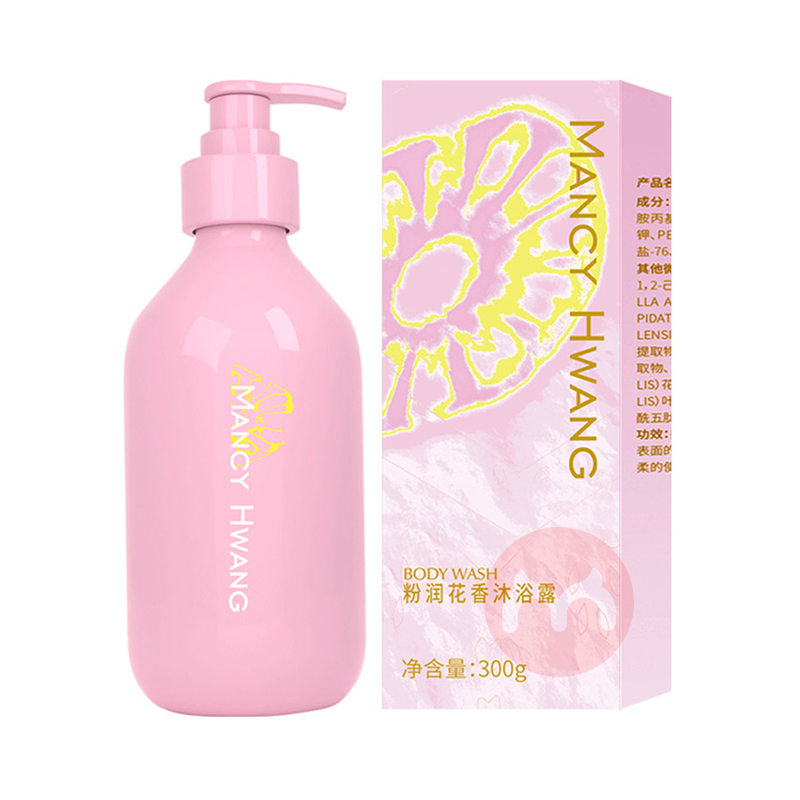 MANCYHWANG ԡ¶ 300ml