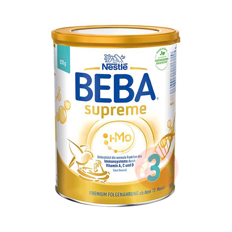 ΢ĥBEBA ¹ȸSUPREMEHMO߶Ӥ̷3 ¹ԭ