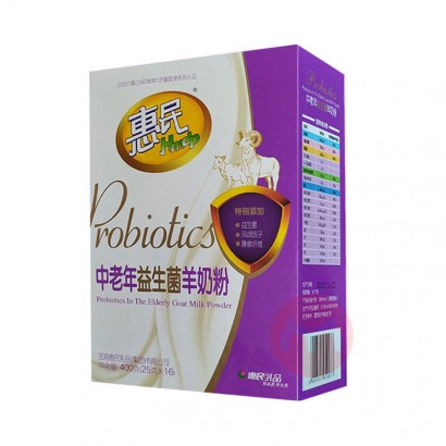 Hmdp �������������������̷� 400g