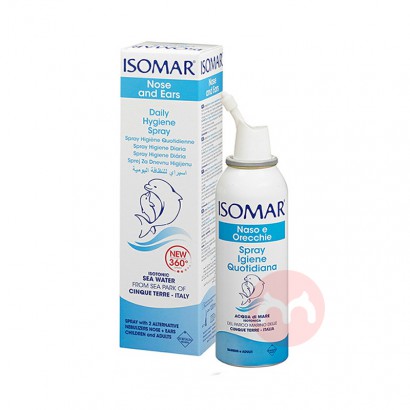 ISOMAR 意舒玛1岁+海盐水洗鼻喷雾 100ml
