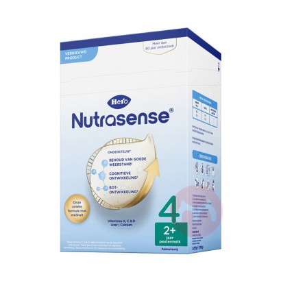 Hero Baby Hero BabyӤ׶̷4 2 ԭ