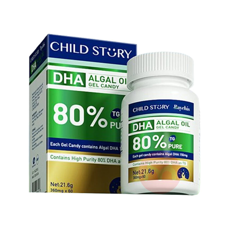 Child Story ͯDHA80% 60