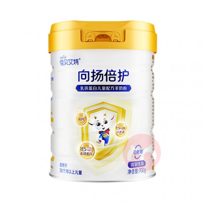 ����ʱ����Kabrita �ѱ��������ﱶ����ͯ���̷� 700g 36��������