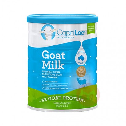 Caprilac ����Caprilac���˸߸����̷� 800g ���ޱ���ԭ��