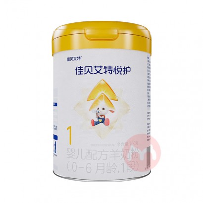 Kabrita �ѱ������û�Ӥ�׶����̷�1�� 700g 0-6��