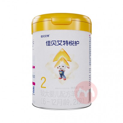 Kabrita �ѱ������û�Ӥ�׶����̷�2�� 700g 6-12��