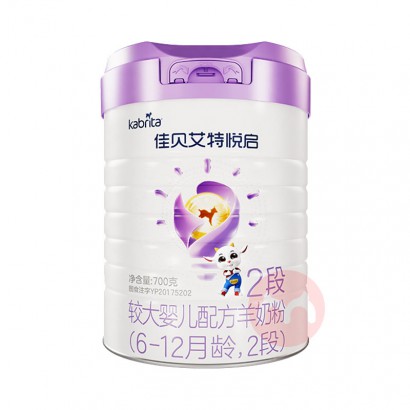Kabrita �ѱ���������Ӥ�׶����̷�2�� 700g 6-12����