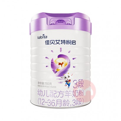 Kabrita �ѱ���������Ӥ�׶����̷�3�� 700g 1-3��