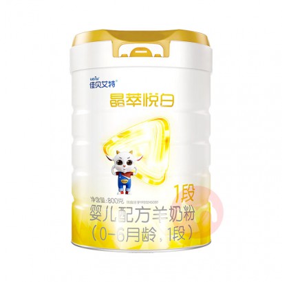 ʱKabrita ѱؾðӤ׶䷽̷1 800g 0-6