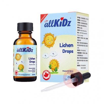 allKiDz ô϶ͯάD3µҺ 25ml Ȿ...