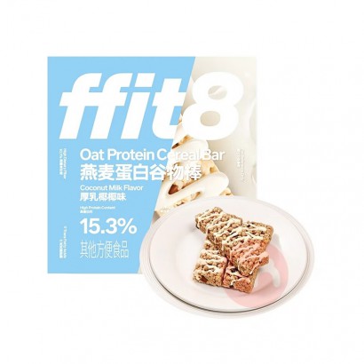 ffit8 ҬҬζ󵰰׹ 175g*2