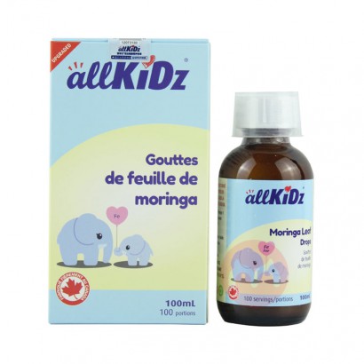 allKiDz ô϶ͯľҶҺ 100ml Ȿԭ