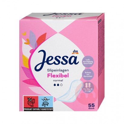 99ѡ5Jessa ¹Jessa2ˮ 155mm 55Ƭ Ȿԭ