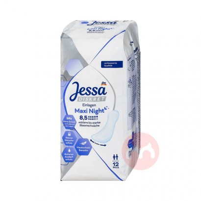 186ѡ3Jessa ¹Jessaҹ8.5ˮζ 385mm 12Ƭ Ȿԭ