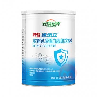 ANGEL NUTRITECH ŦӤ׶Ũ嵰׷ 45