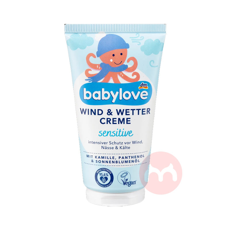 ¹Babylove˪75ml˳