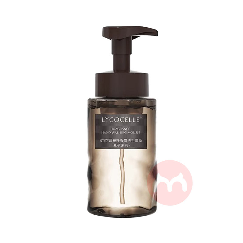 2װLYCOCELLE ϴĽ˹ 250ml