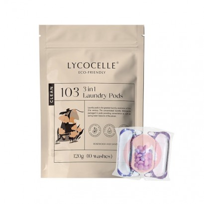 【10袋装】LYCOCELLE 绽家三腔洗衣凝珠袋装 100颗